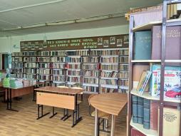 Читальный зал библиотеки